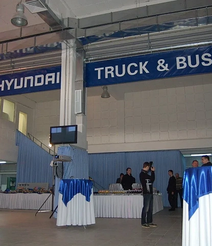 Открытие сервисного центра HUYNDAI