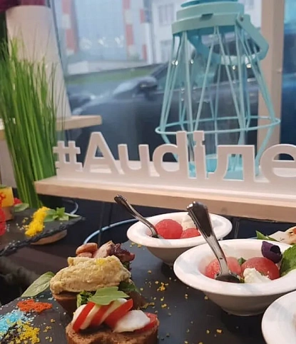 Фуршет для Audi Лето