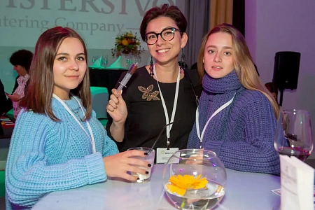 Презентация меню Министерство