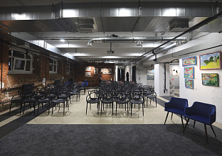 Культурный центр «Артишок»