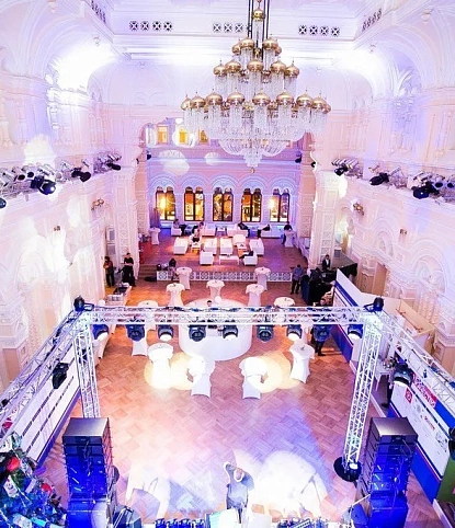 Презентация знака качества РосКачество