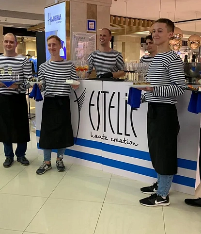 Коктейль для Эстель Адони