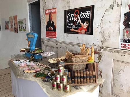 Фуршет в стиле советского буфета