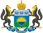 Правительство Тюменской области