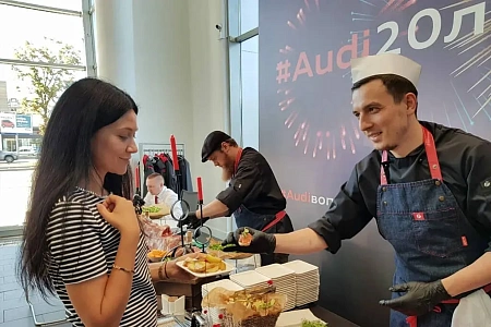 Анимационные станции для Audi