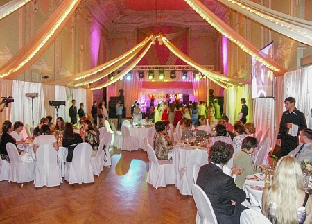 Выпускной в Гимназии №1529