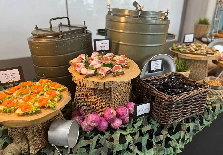 Полевая кухня «Генеральский паёк» 