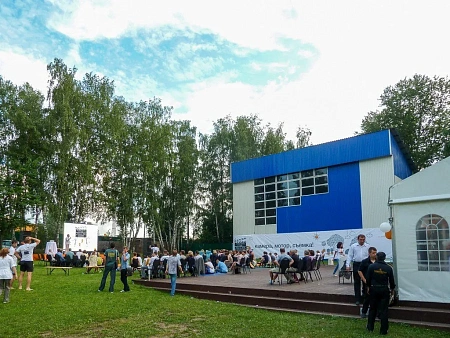 Корпоративное мероприятие Orange