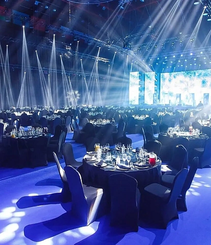 Банкет на 430 гостей в Ярославле