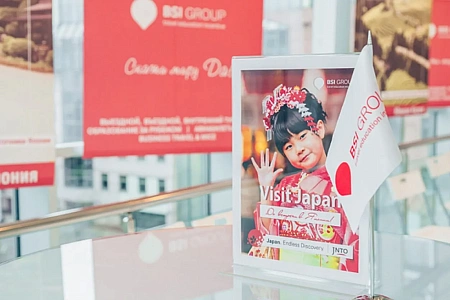 Фуршет в ART Space для BSI Group