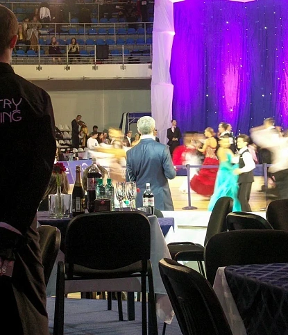 Танцевальные соревнования