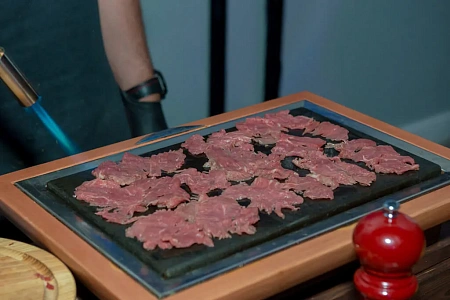 Презентация меню Министерство