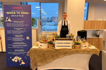 Завтрак на 70 персон Мерк