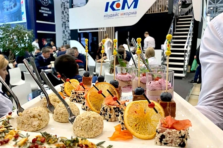 Кейтеринг на выставочном стенде