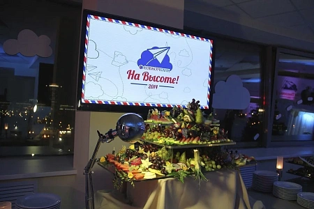 Новогодний фуршет для Совкомбанк