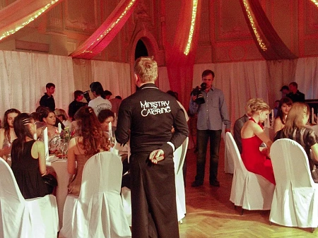 Выпускной в Гимназии №1529