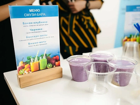 Завтрак для Девушек Компании Nestle