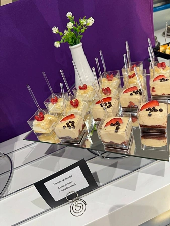 Стоун коктейль на 70 персон