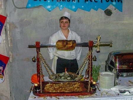 Оранжевое настроение