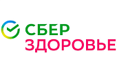 СберЗдоровье