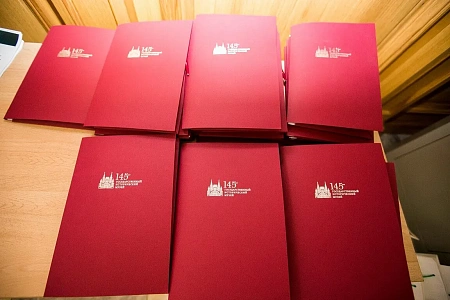 Презентация канала НТВ