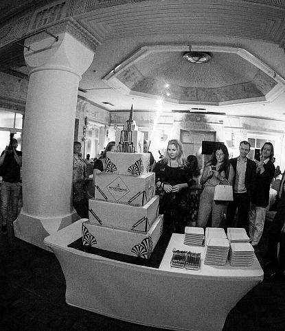 Коктейль в Доме Смирнова