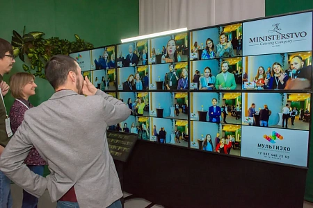 Презентация меню Министерство