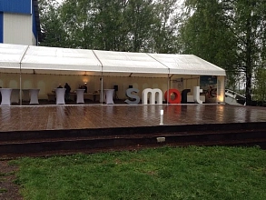 Пикник клуба любителей SMART