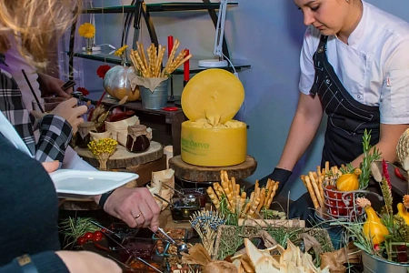 Презентация меню Министерство