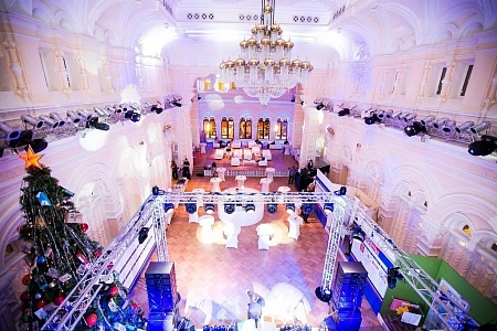 Презентация знака качества РосКачество