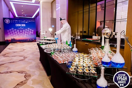 Молекулярная кухня Urban Awards