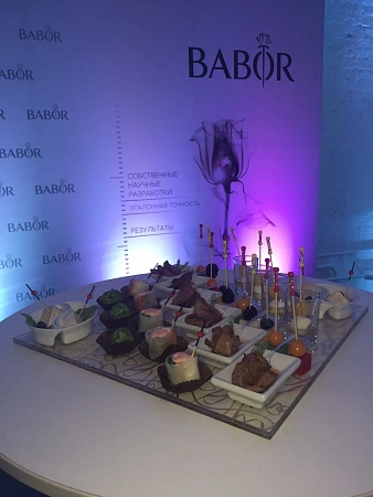 Презентация косметики Babor