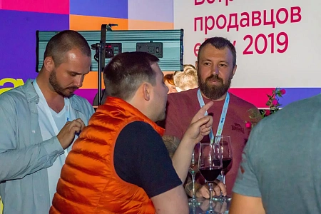 Партнерское мероприятие Ebay