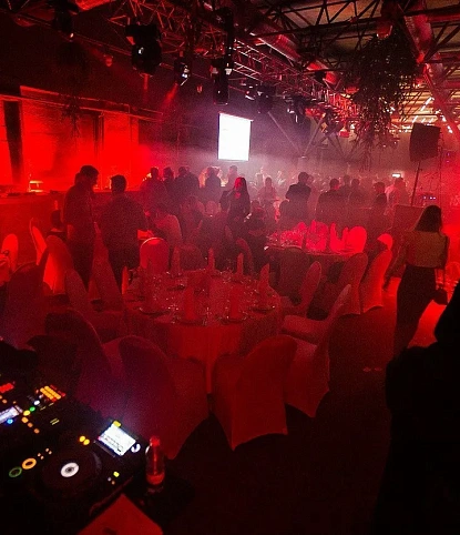 Новогодний корпоратив Циан Групп