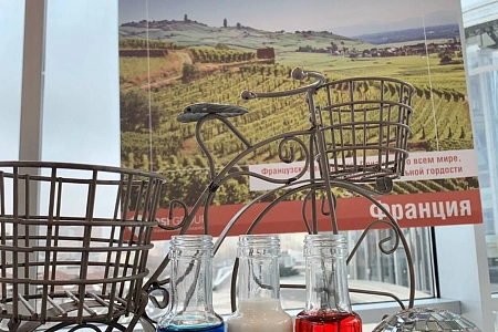 Фуршет в ART Space для BSI Group