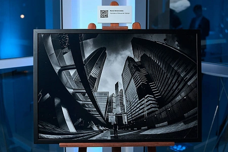 Открытие Блокчейн Коммуны