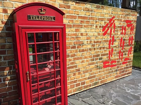 Детский День Рождения "Шерлок Холмс"