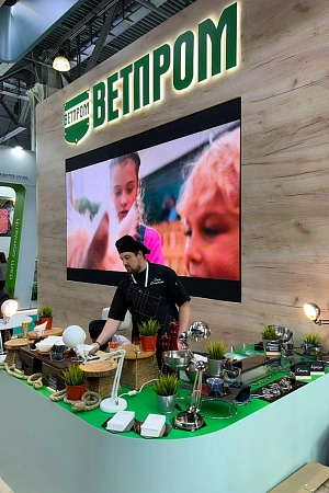 Анимационные станции для ВетПром