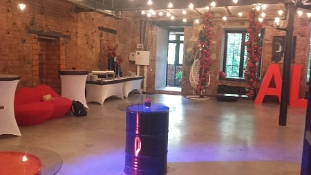 День Рождения в Campus Loft