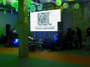 Новогодний фуршет для Штрих-М