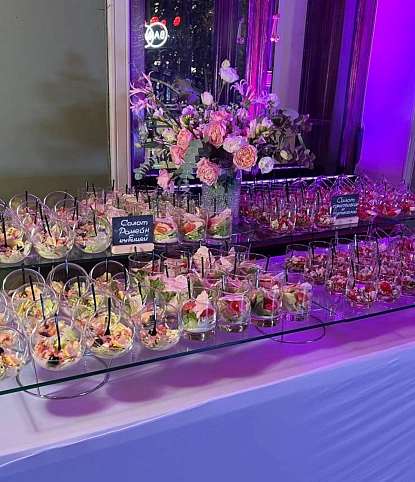 Фуршет на 150 персон Avene