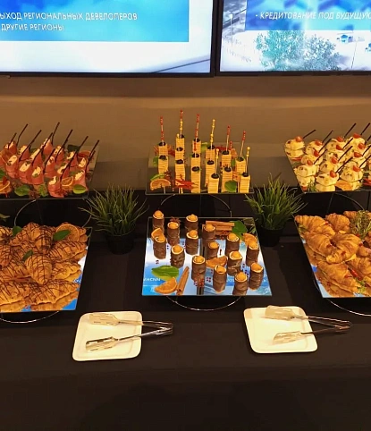 Кофе-брейк на 30 персон