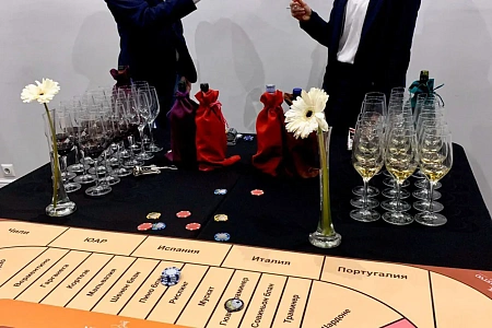 Партнерское мероприятие Group-IB