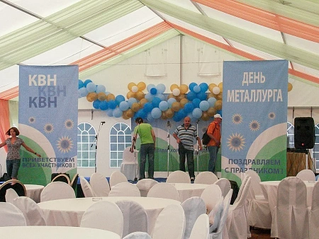 Барбекю на КВН для ЧТПЗ