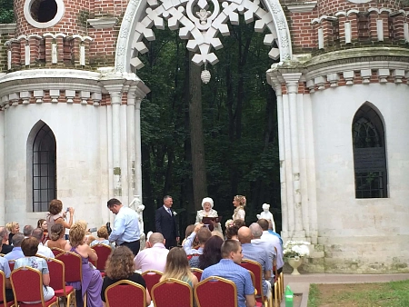 Свадебный кейтеринг в Царицыно