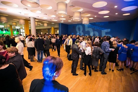 85-летие Института Гидропроект