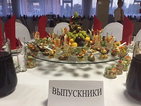 Выпускной для 120 учеников СОШ№1