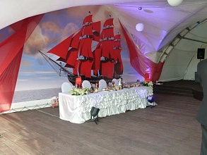 Свадебный банкет Алые паруса