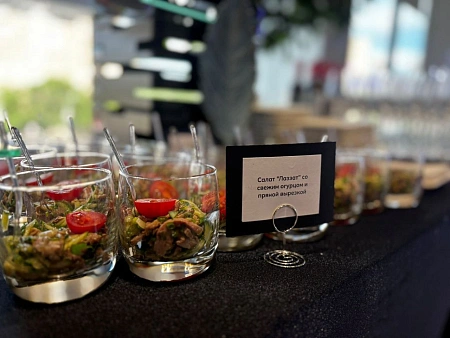 Кофе-брейки и фуршет на бизнес-мероприятие для 105 персон