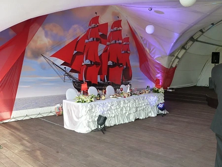 Свадебный банкет Алые паруса
